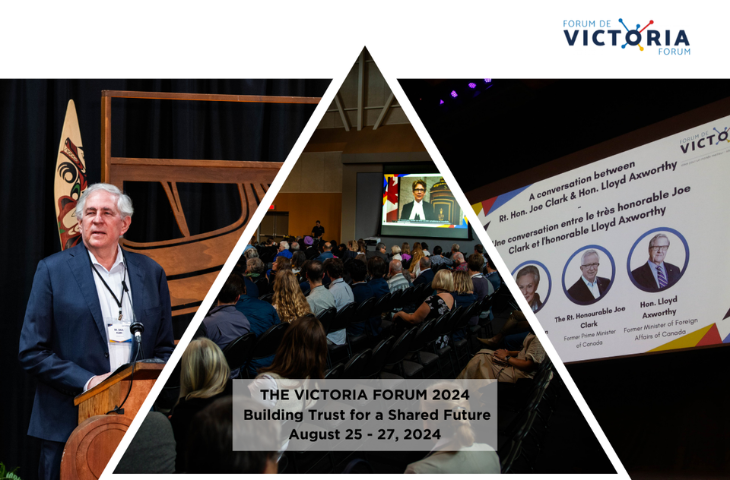 victoria forum casablanca round esca